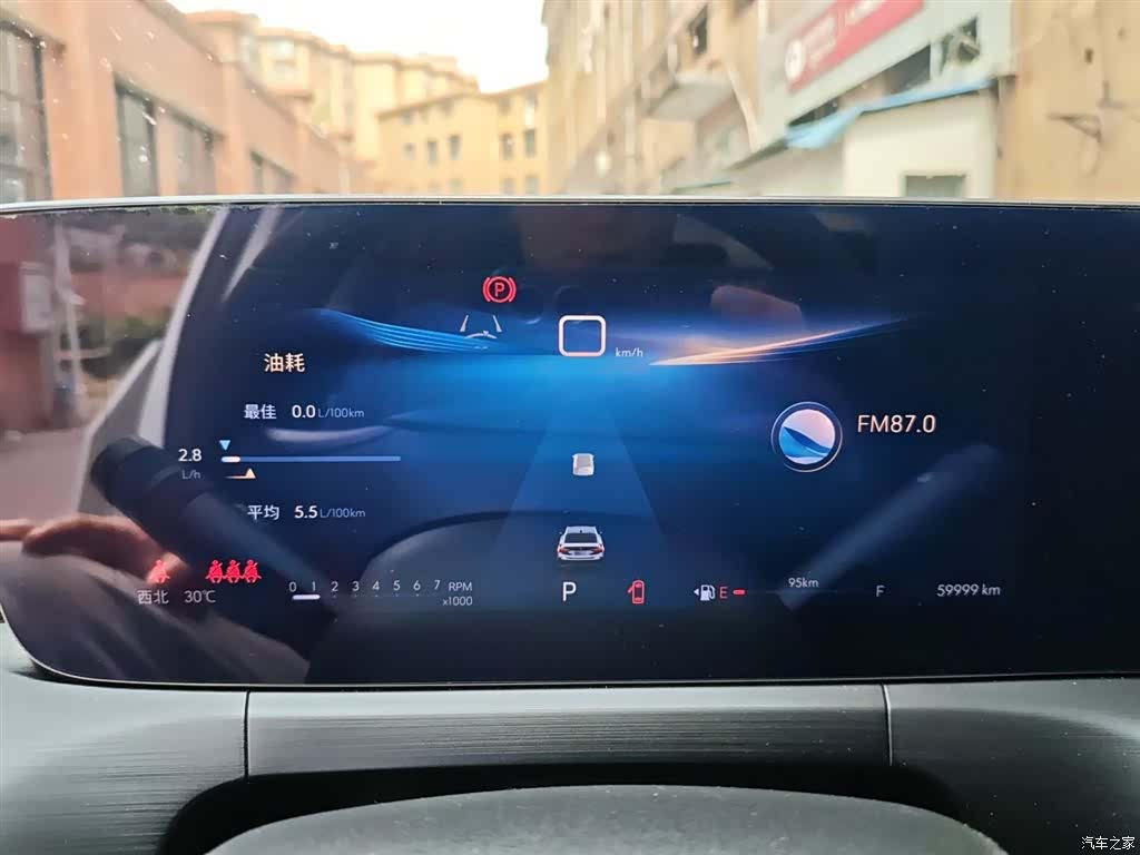 Buick Verano, 2023 12
