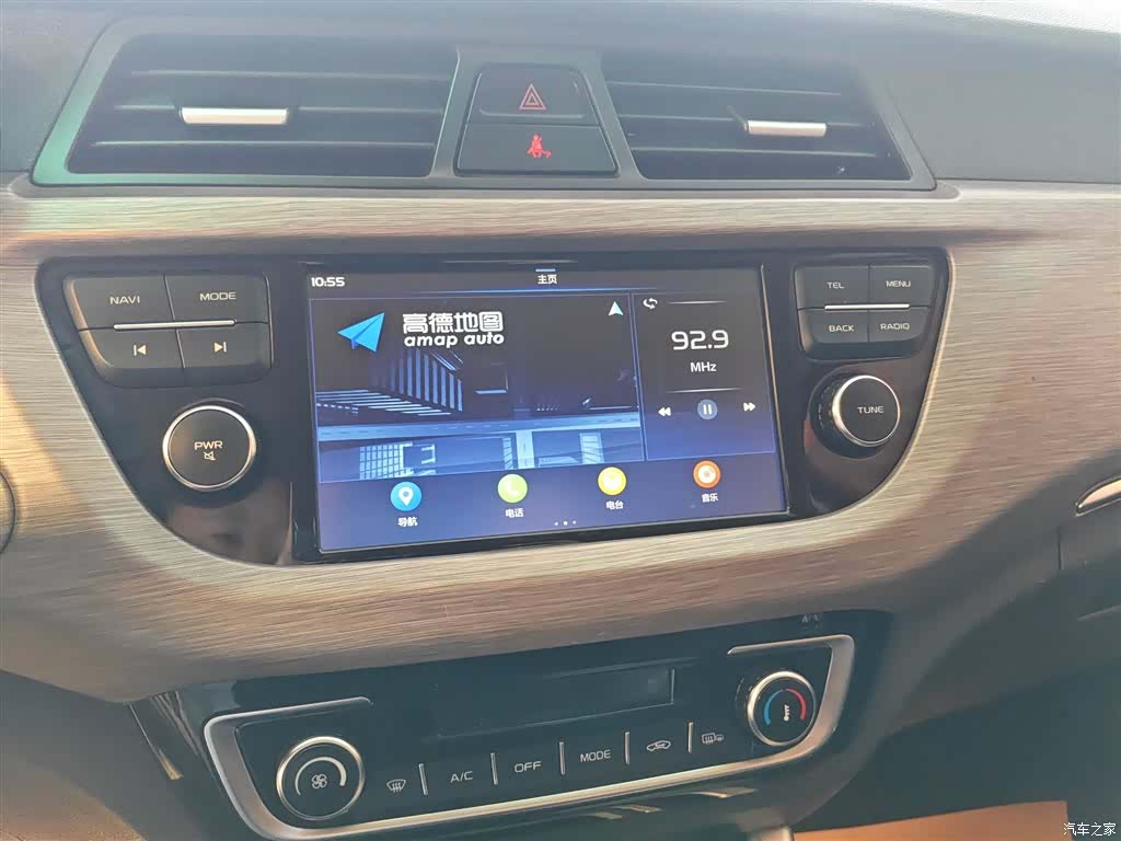 Geely X3, 2018 13