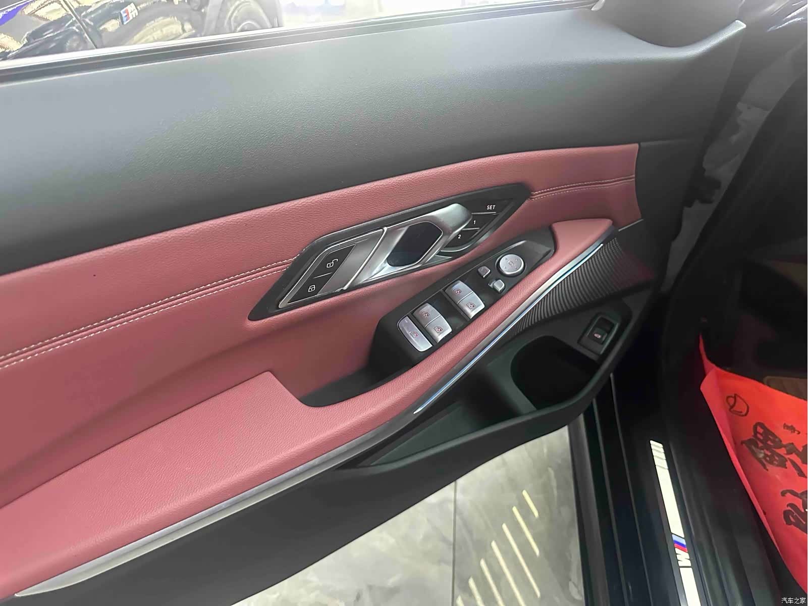 BMW 3 Series, 2025 10