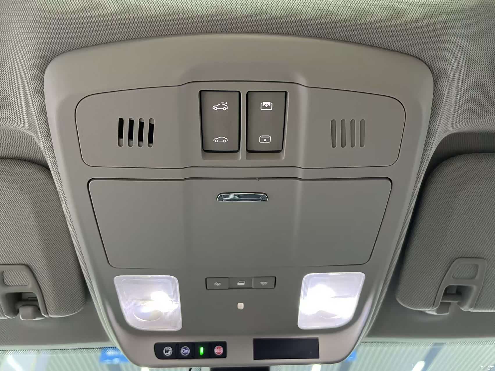 Buick Envision Plus, 2020 17