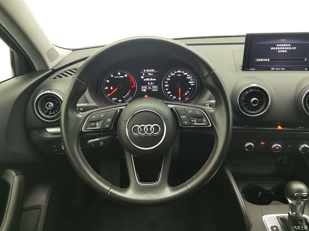 Audi A3, 2019 11