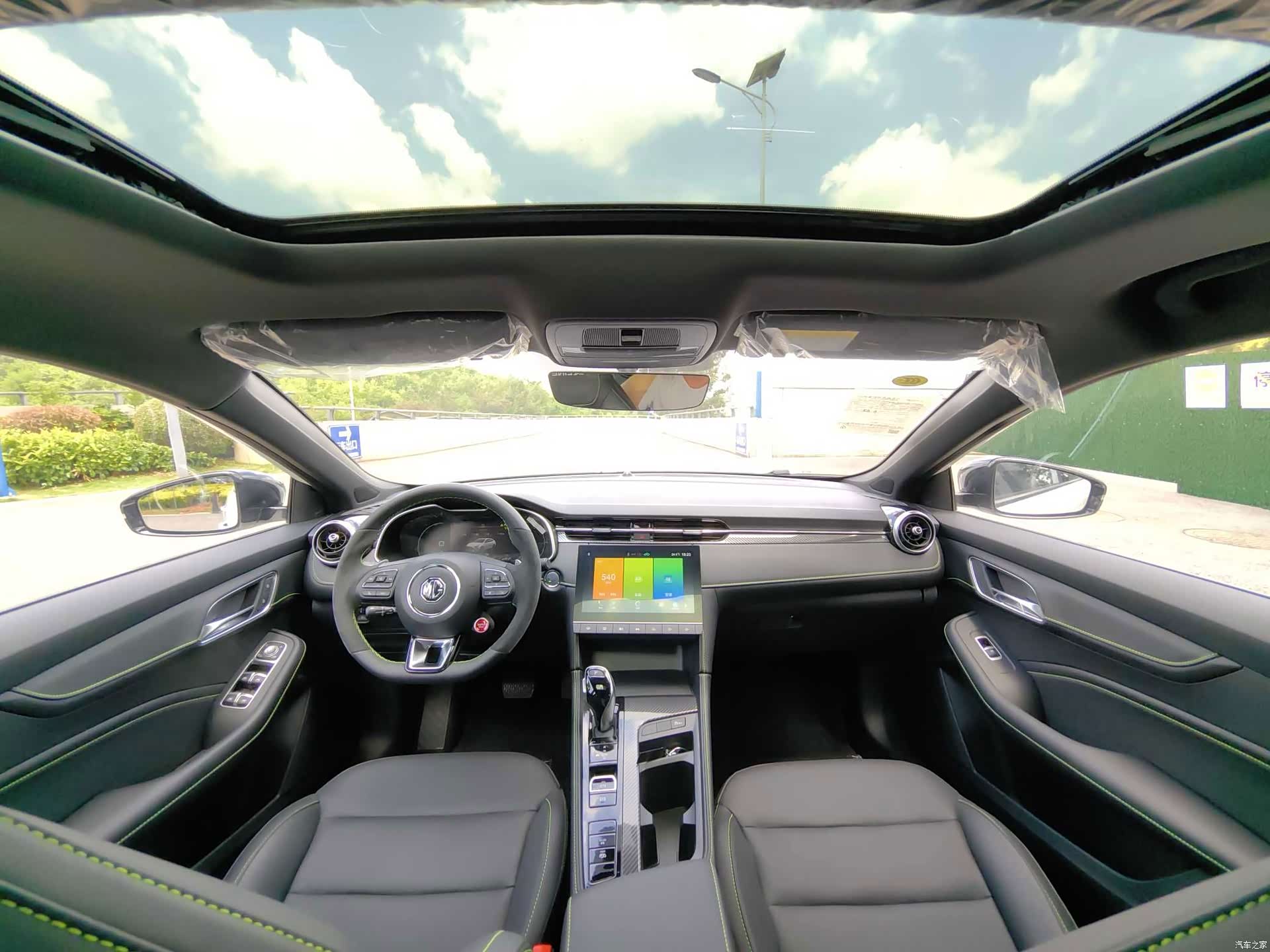 MG MG6, 2026 10