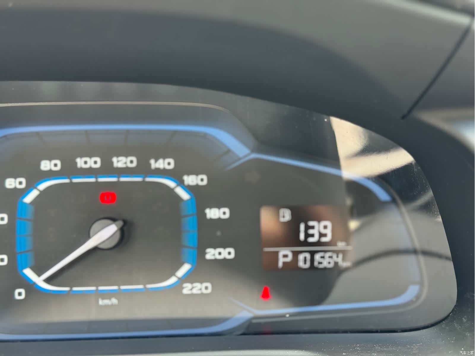 Roewe 360, 2016 все фото