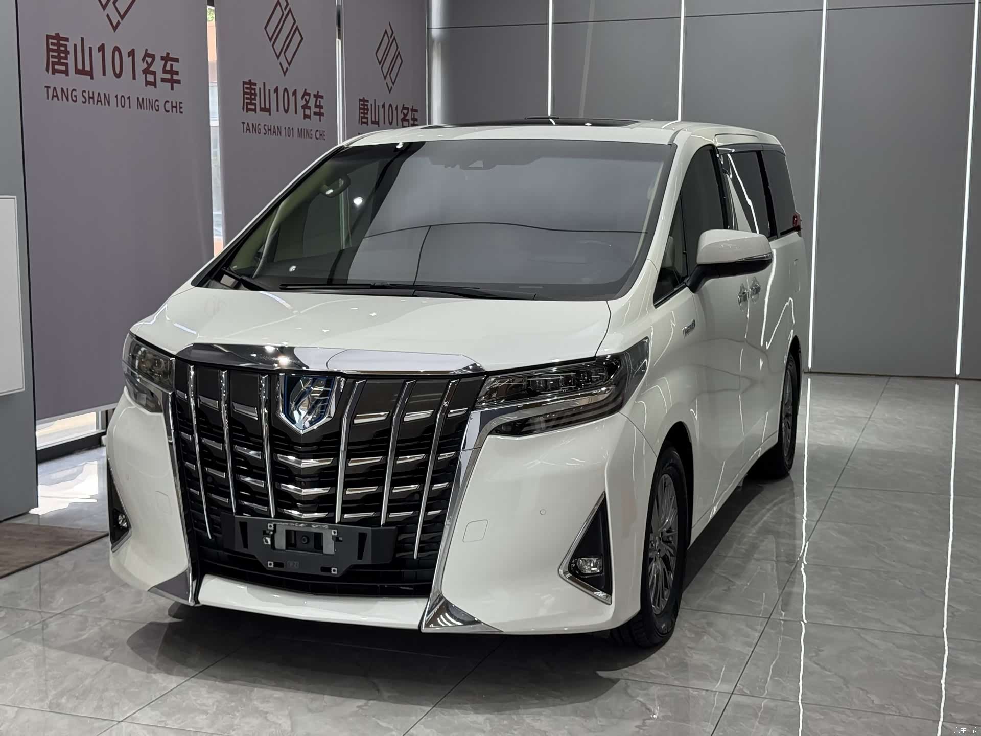 Toyota Alphard, 2020 1