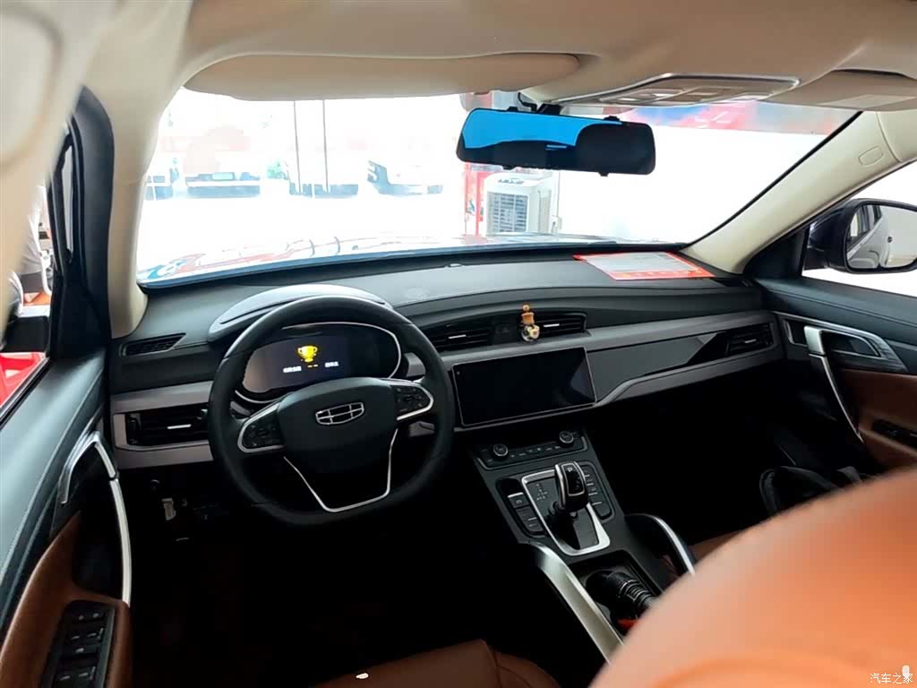 Geely Boyue, 2021 10