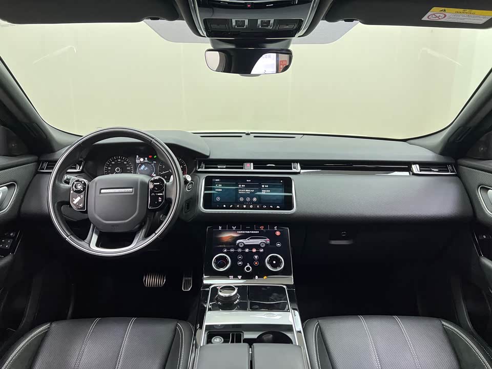 Land Rover Range Rover Star Pulse