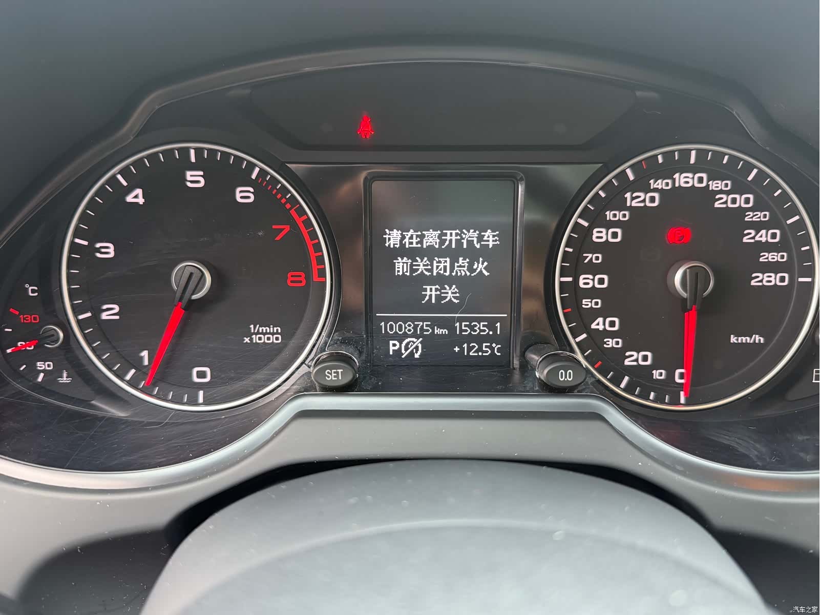 Audi Q5, 2017 11