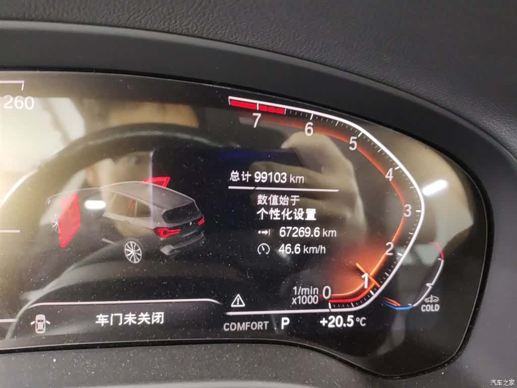 BMW X3, 2022 19