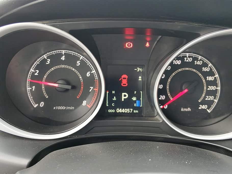 Mitsubishi Jinxuan ASX