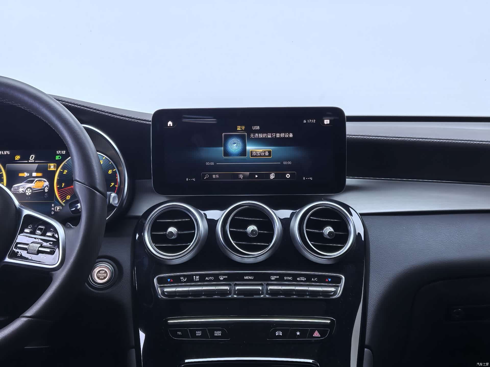 Mercedes-Benz GLC, 2022 17