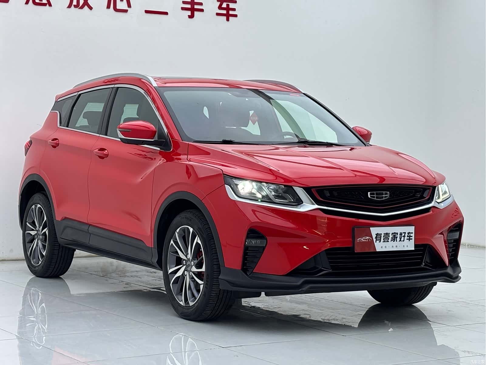 Geely Coolray, 2021 3