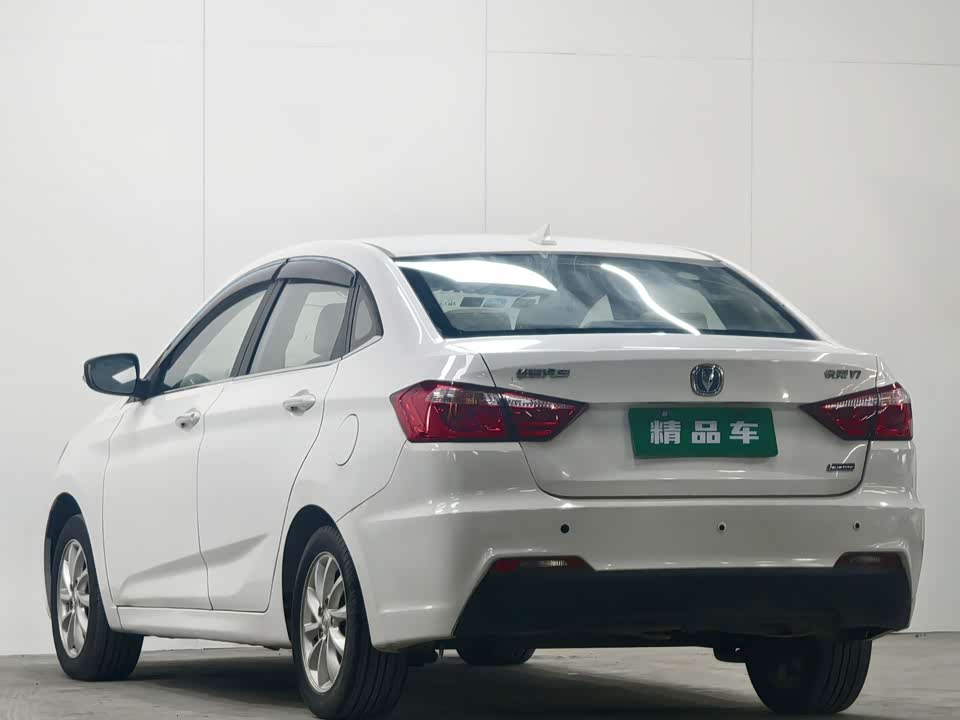 Changan Yuexiang V7