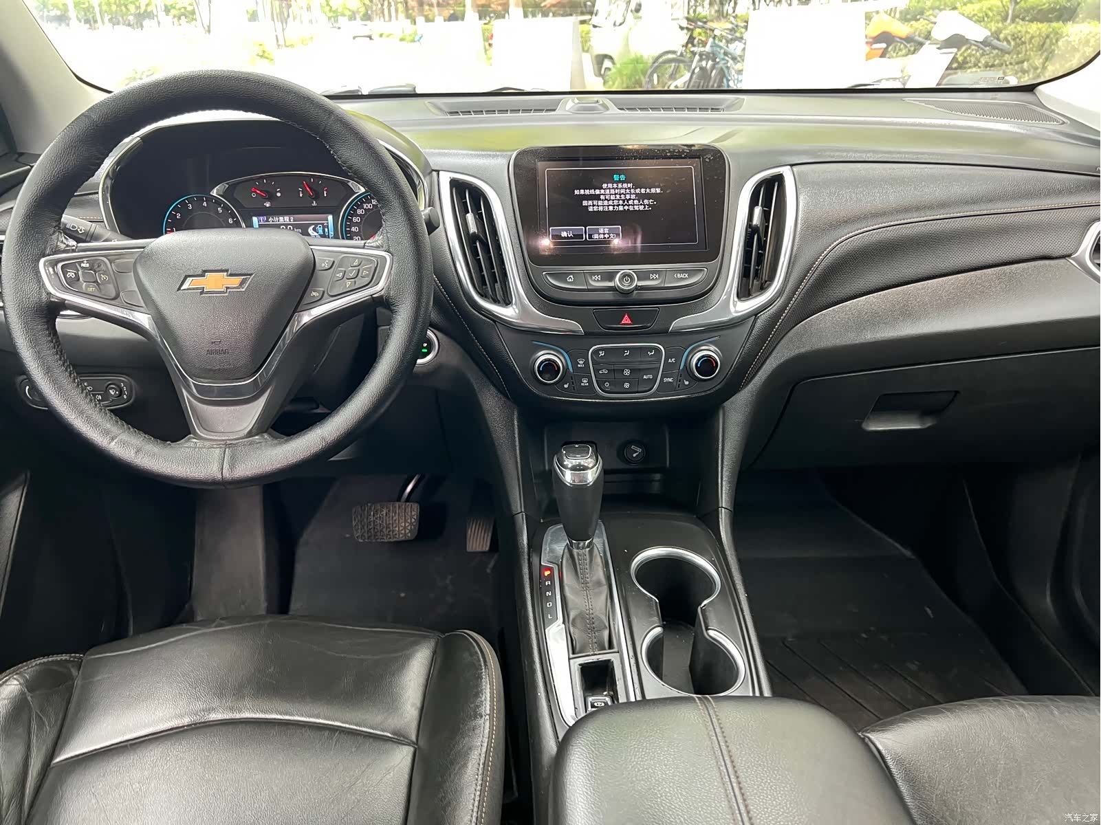 Chevrolet Equinox, 2018 11