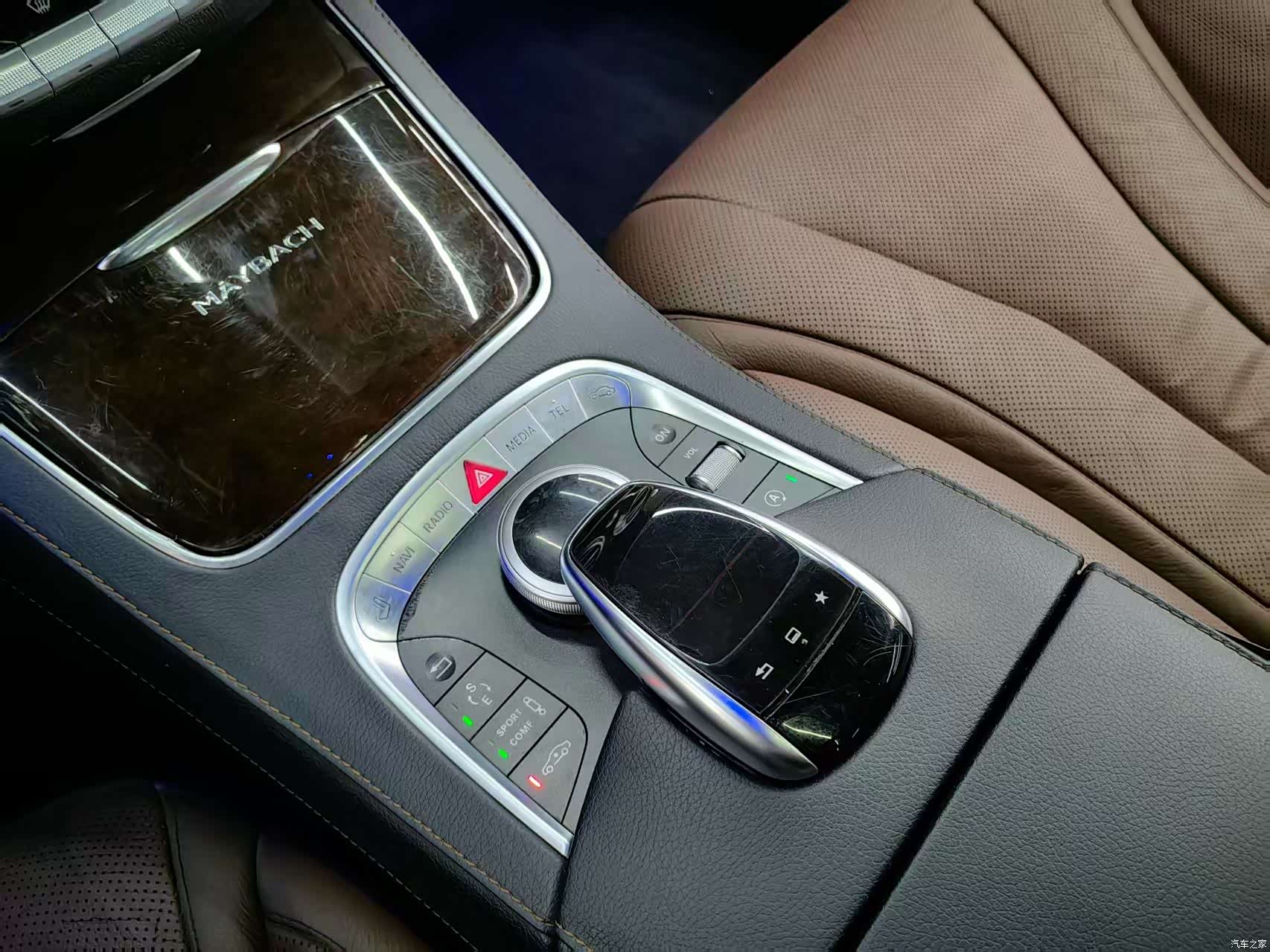 Maybach S-Class, 2016 11