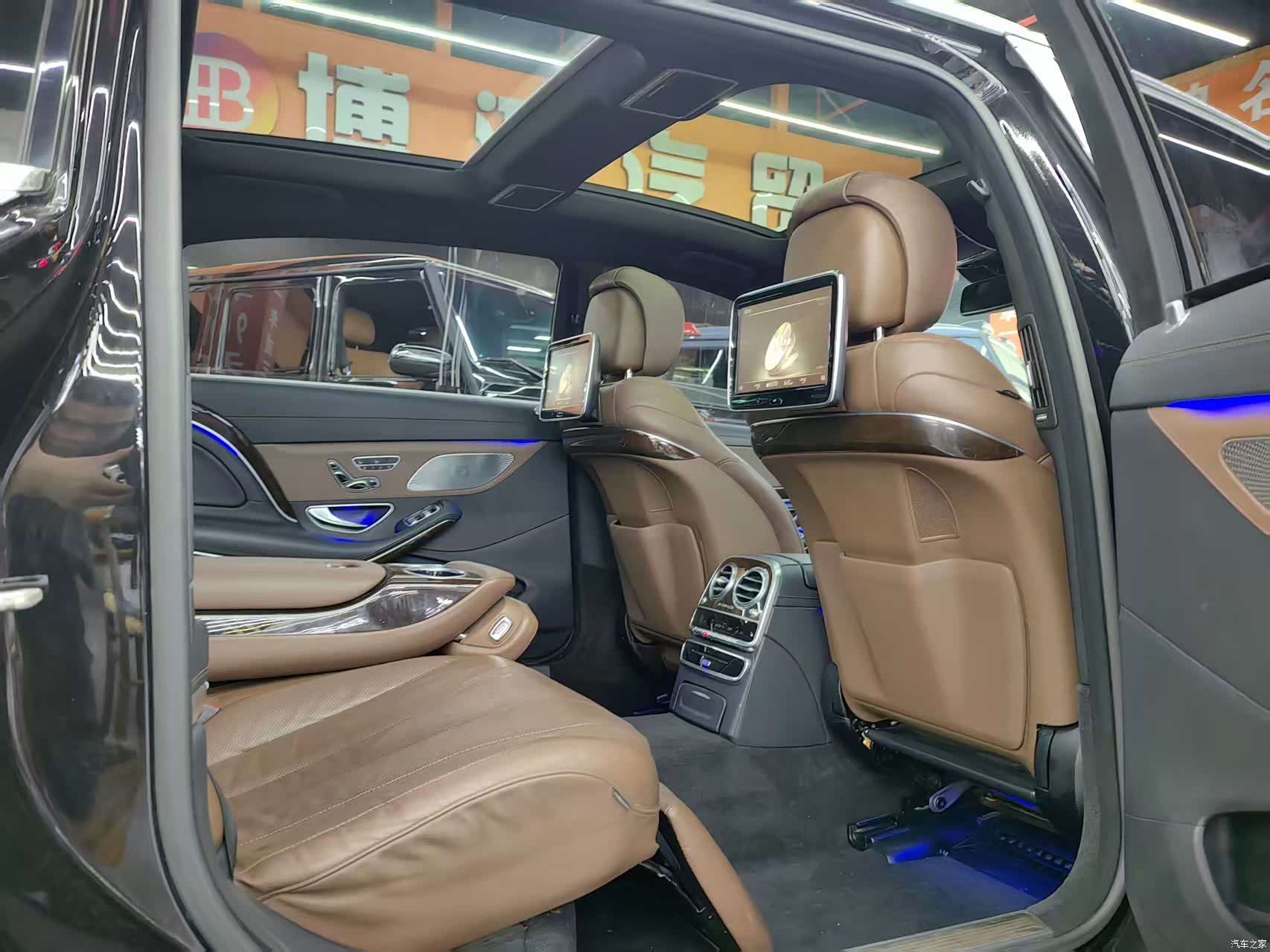 Maybach S-Class, 2016 12