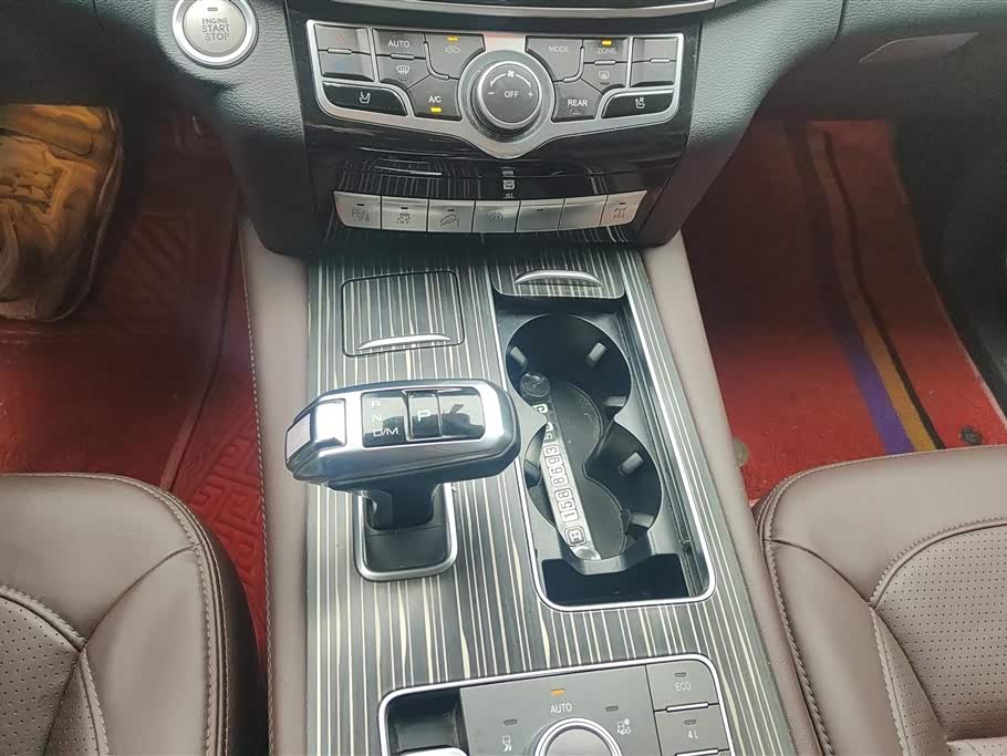 Haval H9 Haval H9