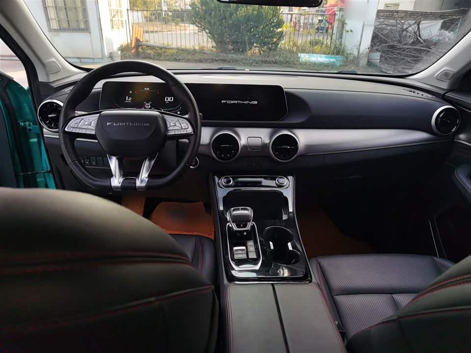 Forthing Popular T5 EVO