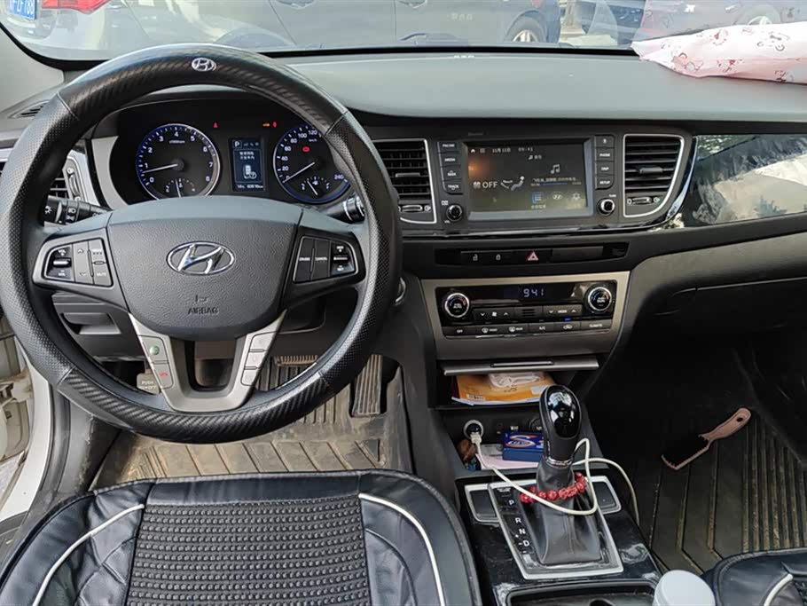 Hyundai Name picture