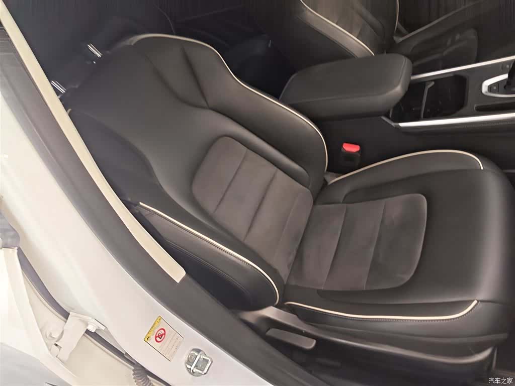 Haval H6, 2023 20