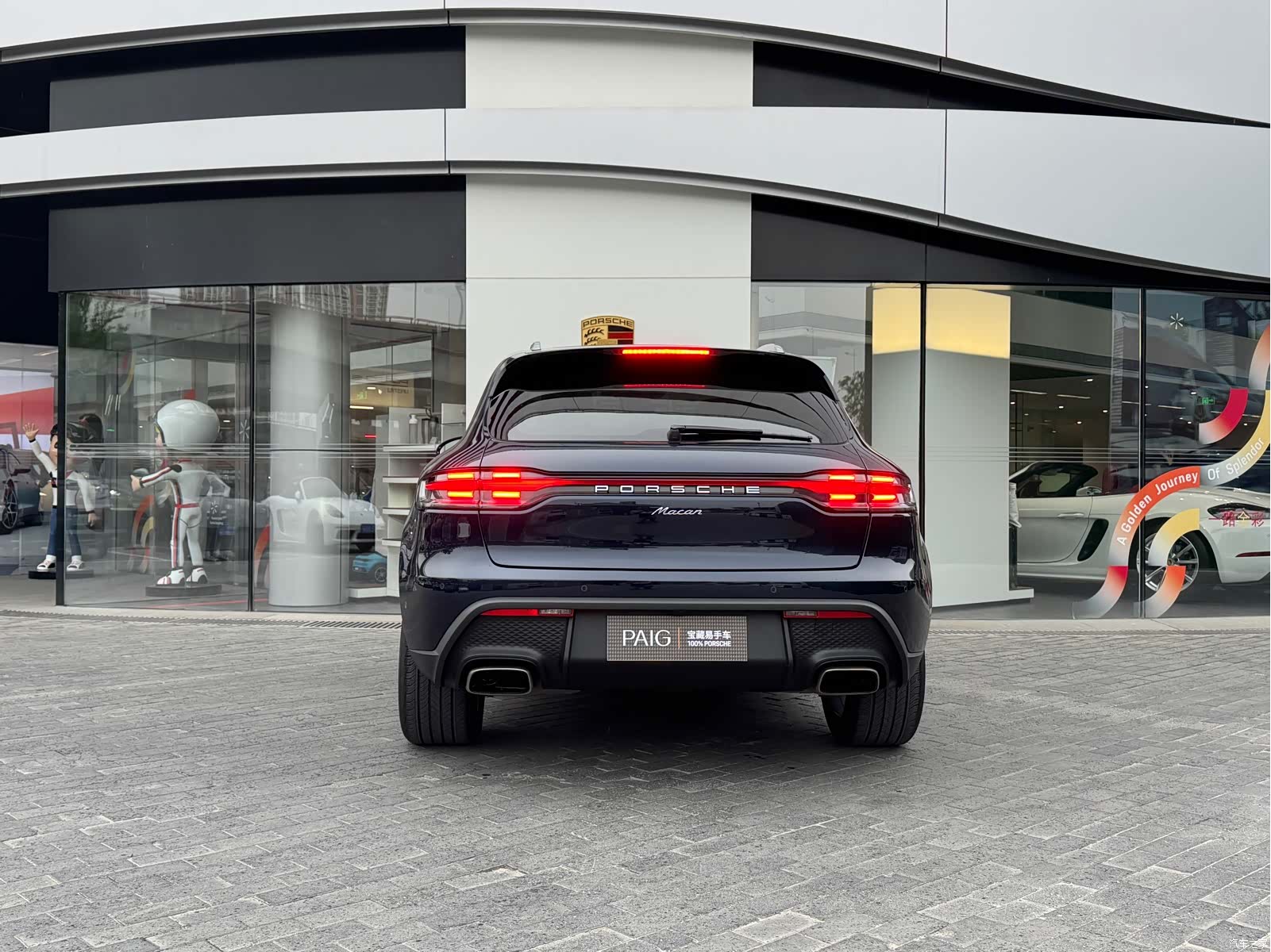 Porsche Macan, 2022 7