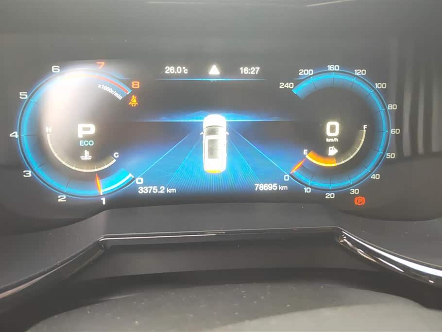 Trumpchi Trumpchi GS8