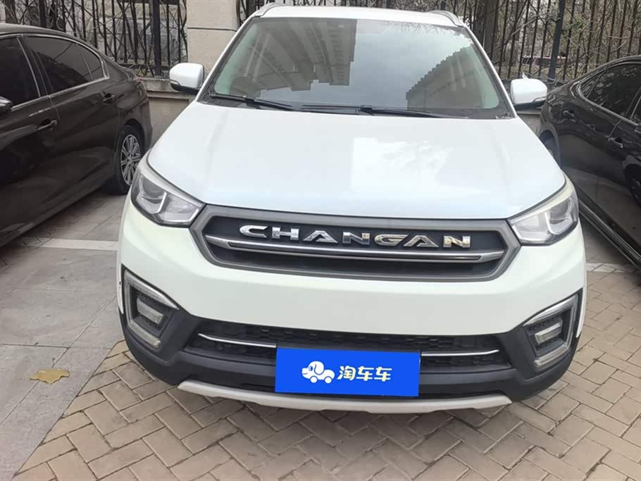 Changan CS55