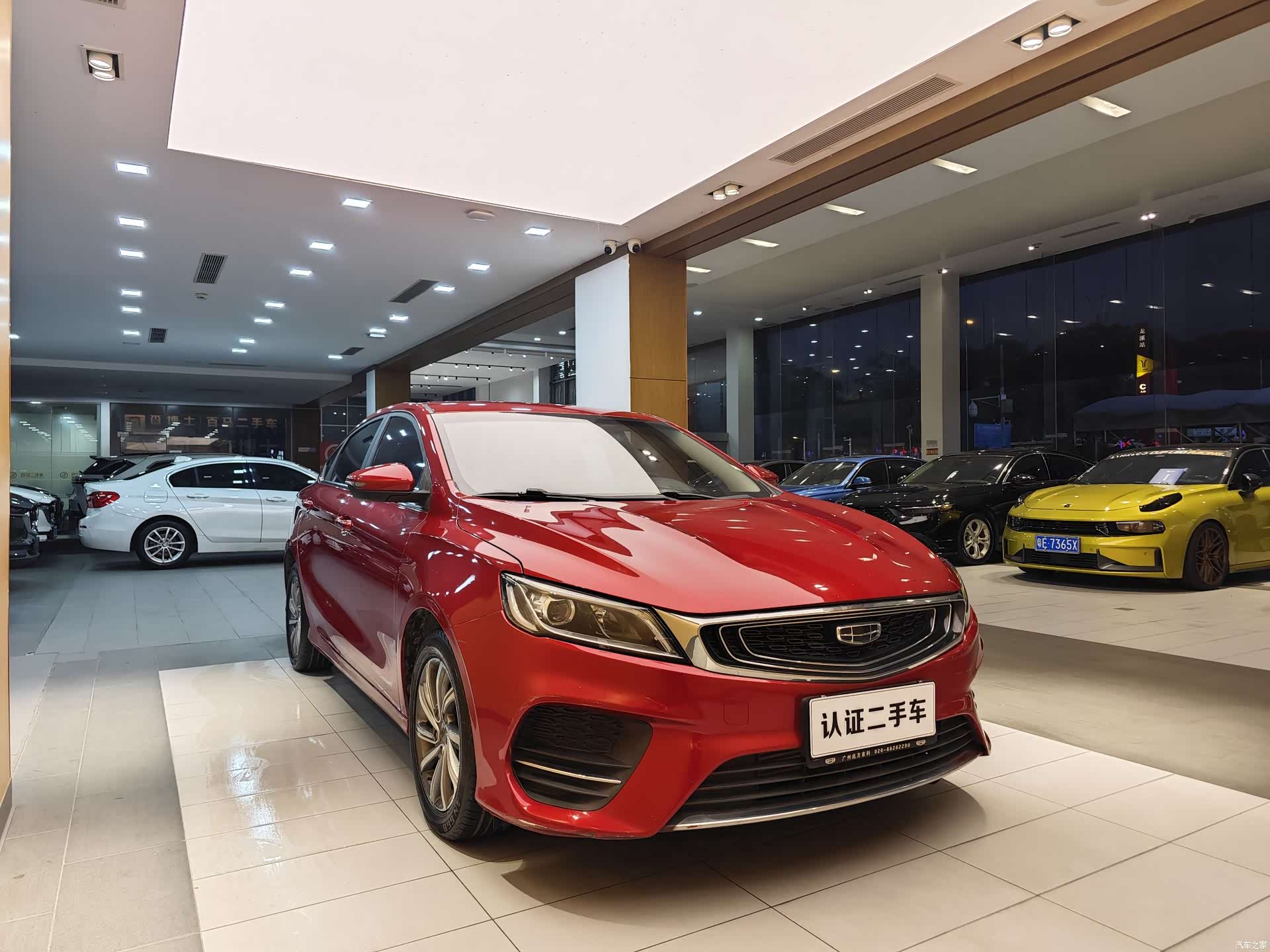 Geely Binray, 2020 4