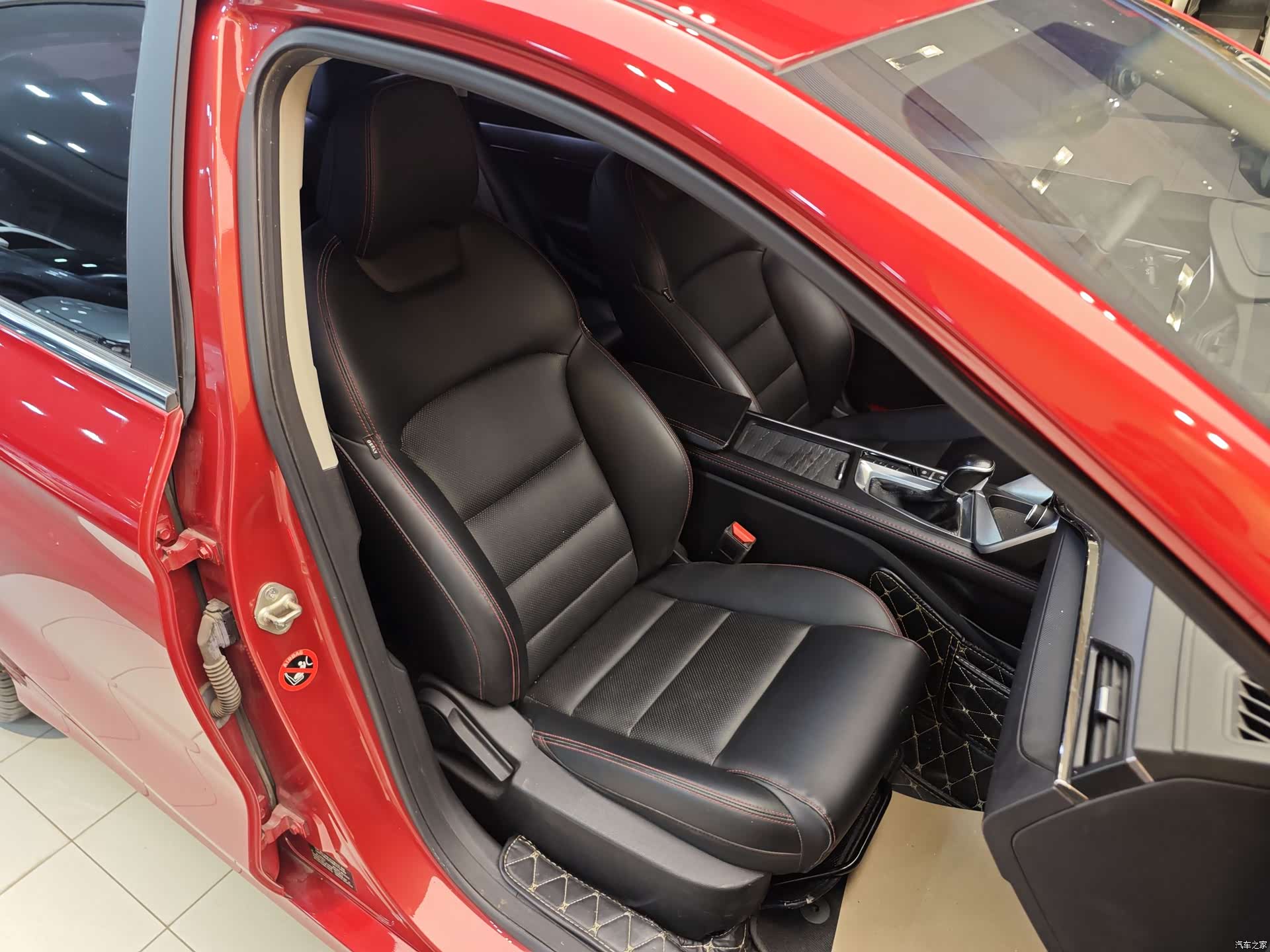 Geely Binray, 2020 31
