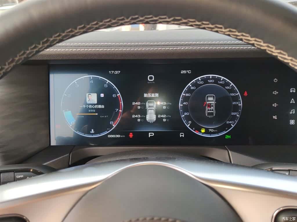 Tank 300, 2022 12