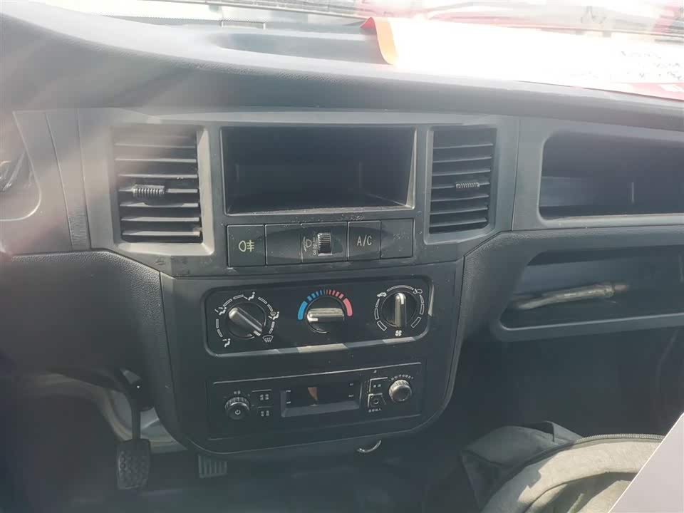 Wuling Light of Wuling