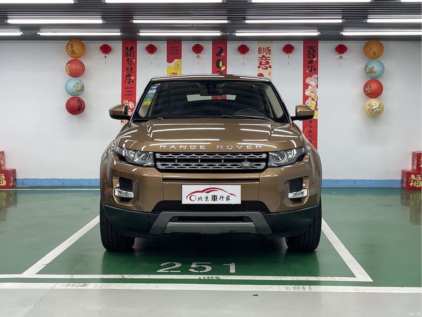 Land Rover Range Rover, 2015 2