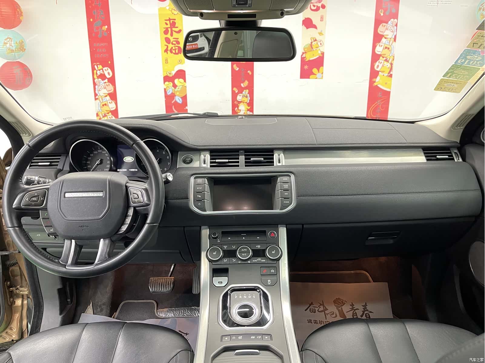 Land Rover Range Rover, 2015 10