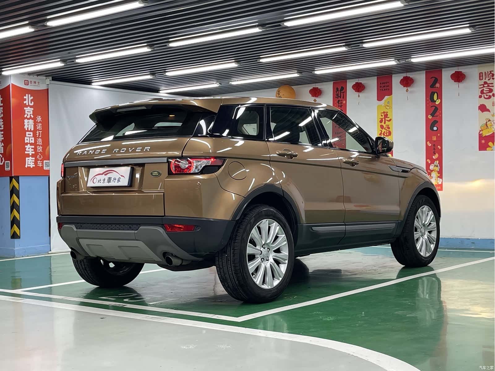 Land Rover Range Rover, 2015 все фото