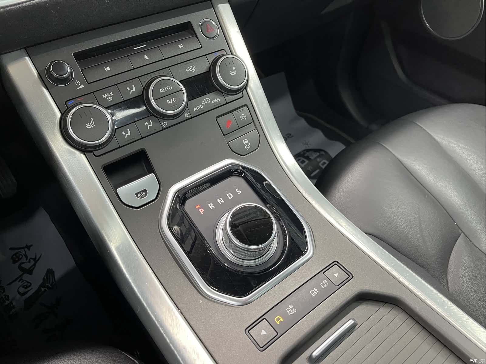 Land Rover Range Rover, 2015 17