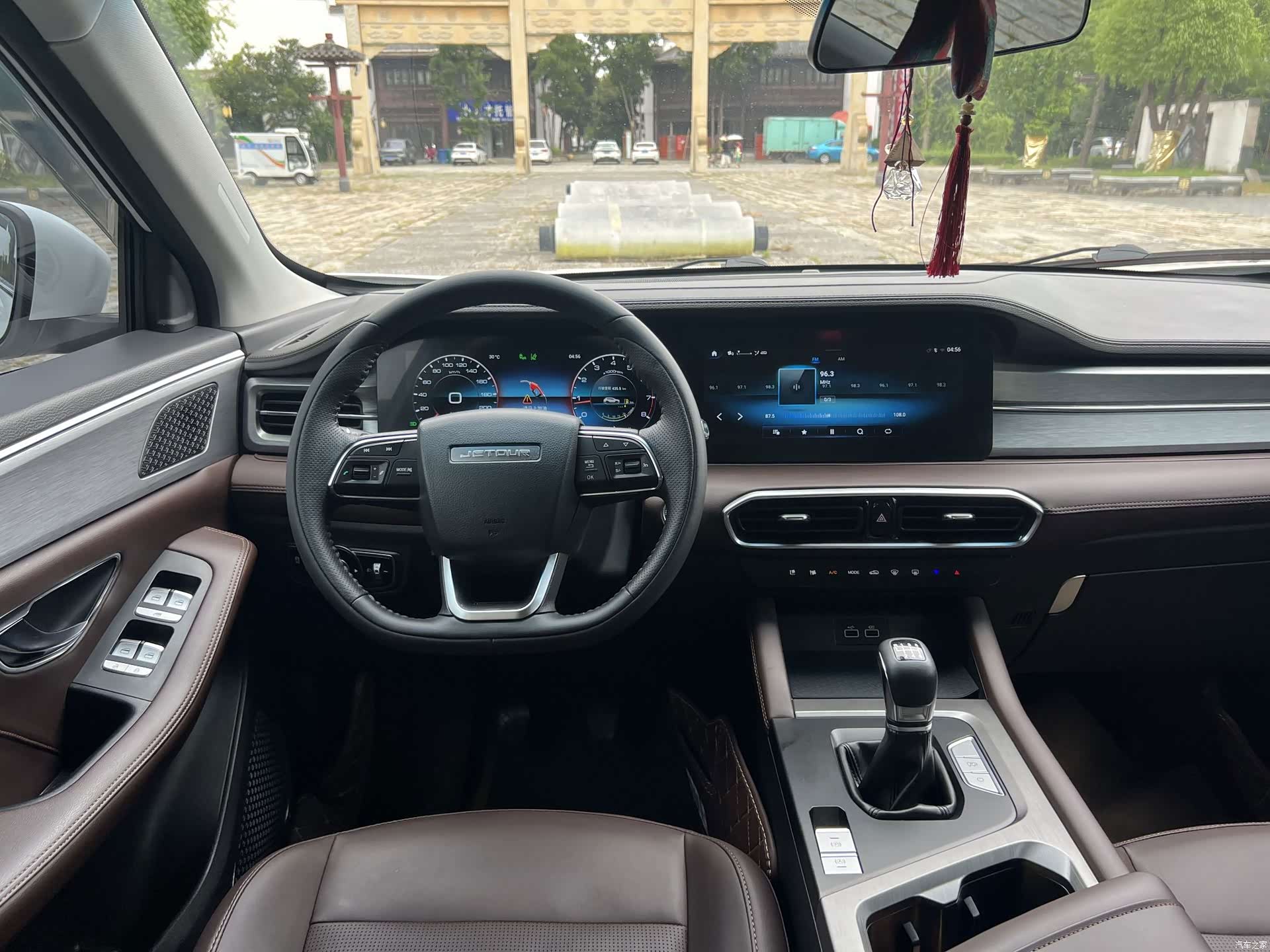 Jetour X90, 2022 12