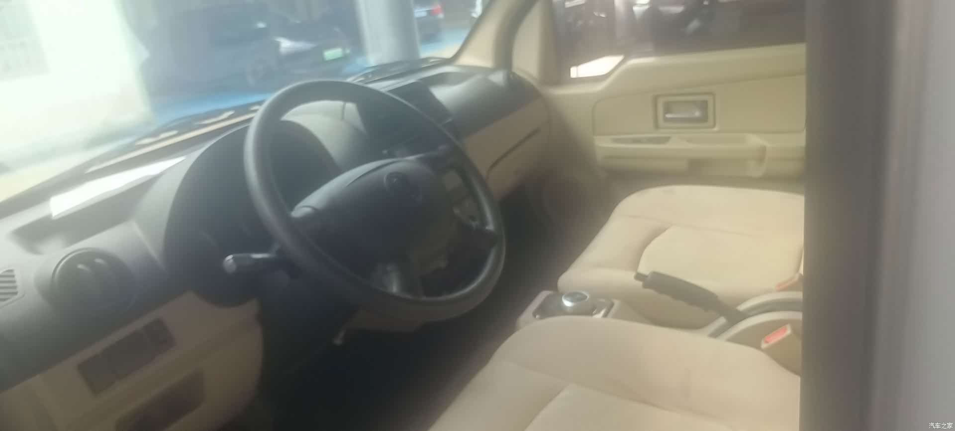 DongFeng EC36, 2023 6