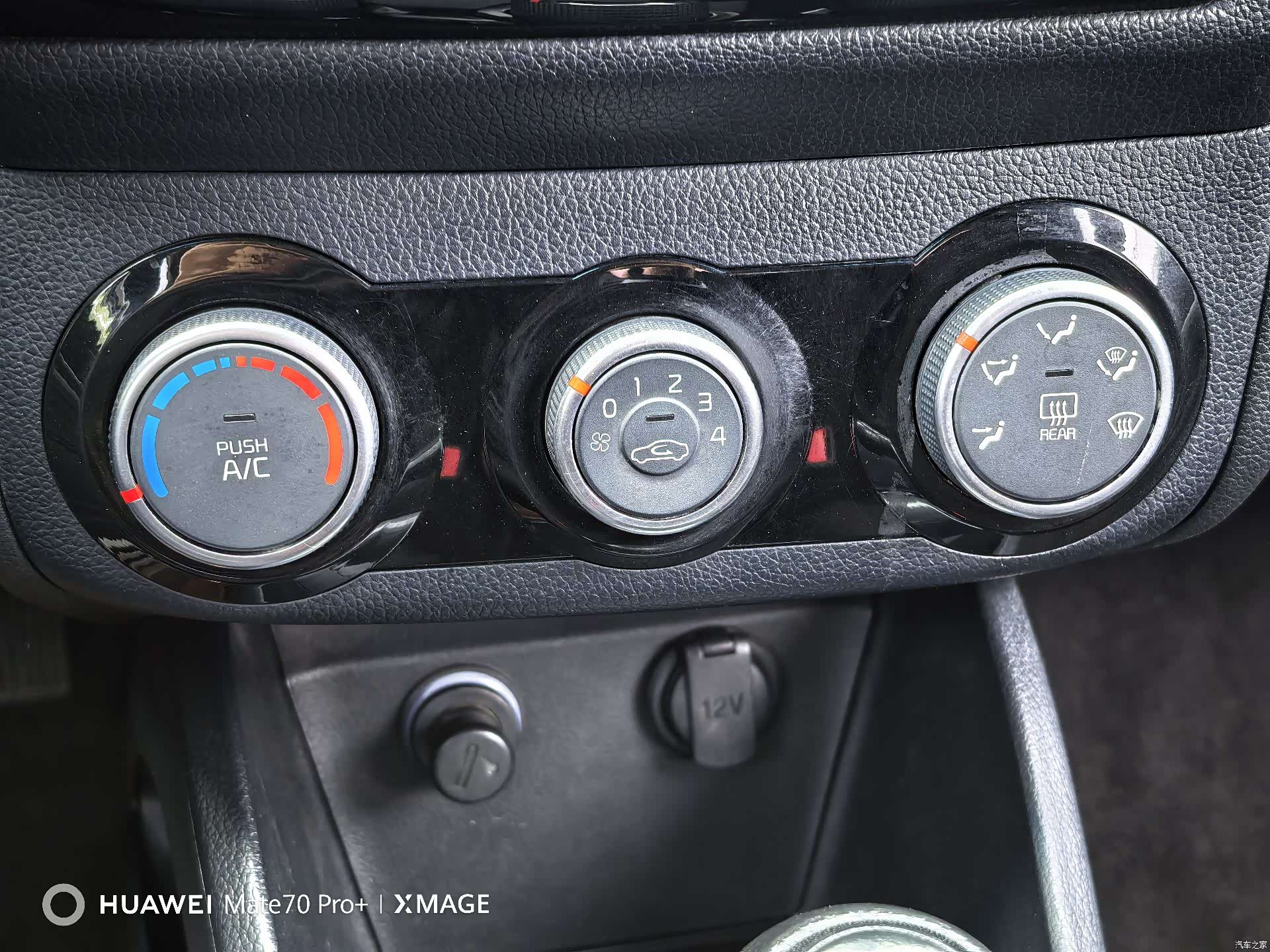 Kia K2, 2016 15