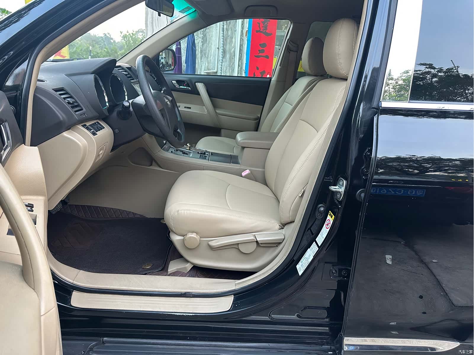 Toyota Highlander, 2012 все фото