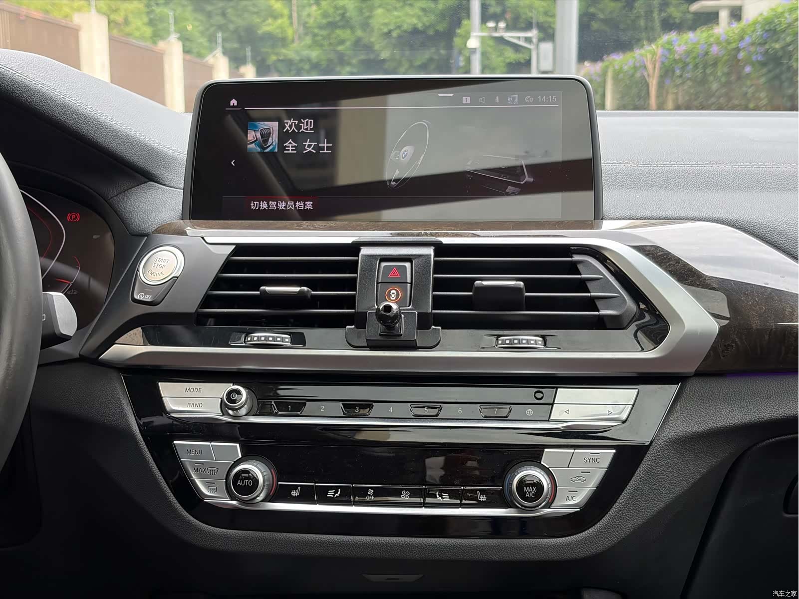 BMW X3, 2021 16