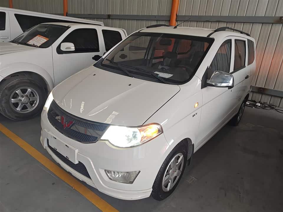 Wuling Wuling Hongguang
