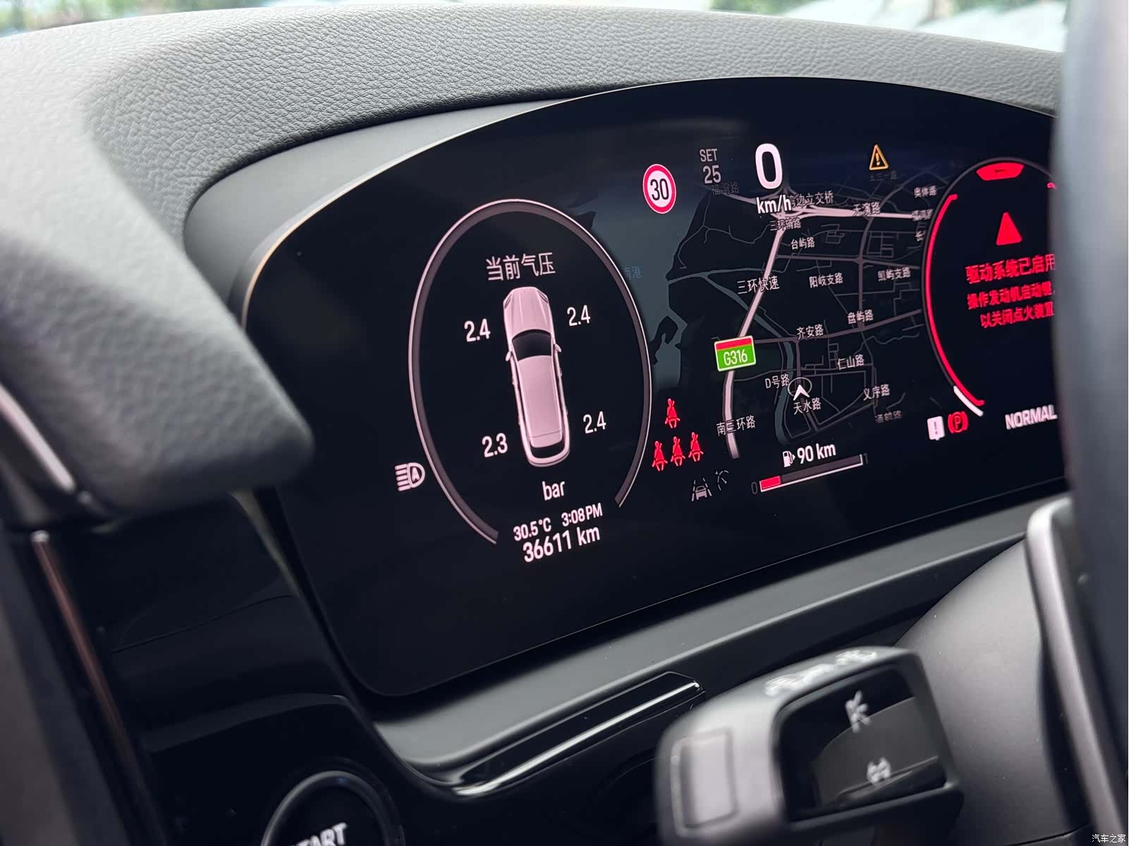 Porsche Cayenne, 2024 4
