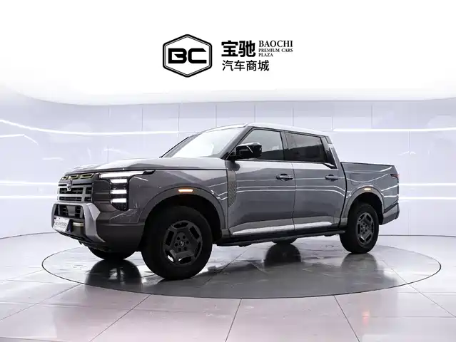 Nissan Frontier Pro 2026 — купить из Китая под заказ