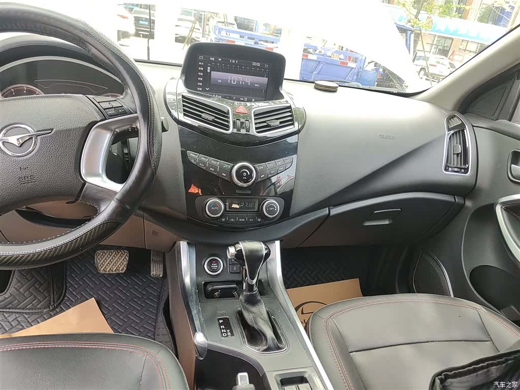 Haima S5, 2018 13