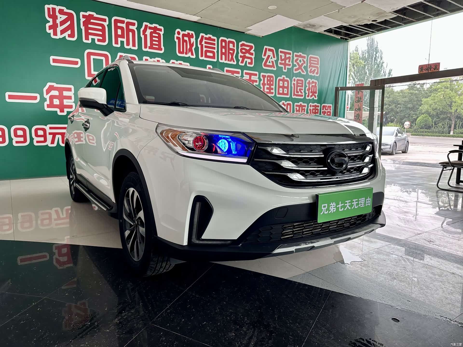 GAC GS4, 2019 2