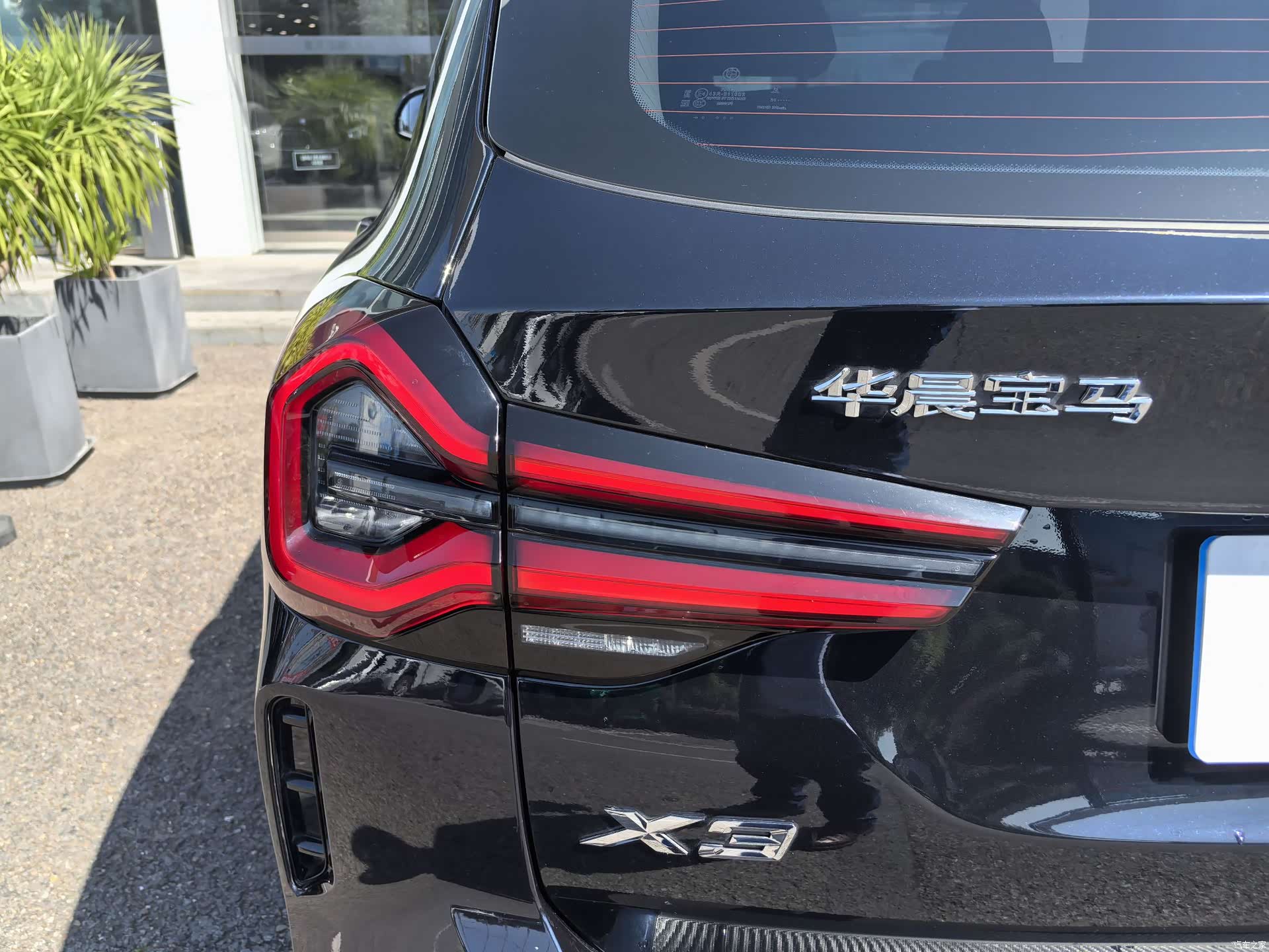 BMW X3, 2024 19
