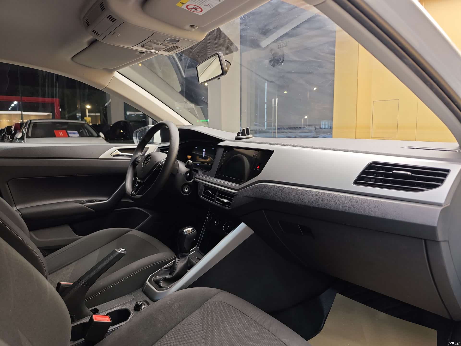 Volkswagen Polo, 2023 30