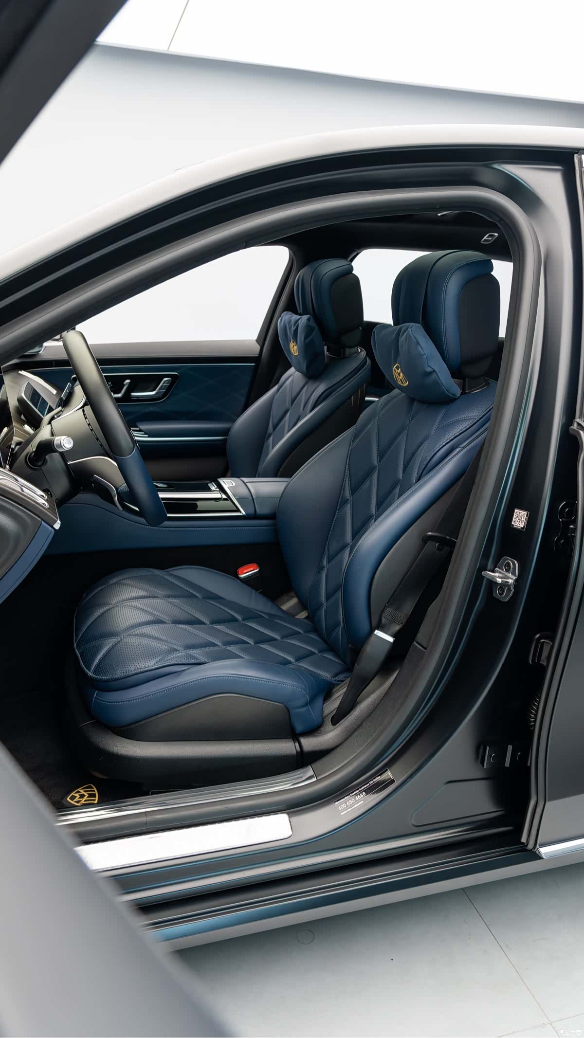 Maybach S-Class, 2023 13