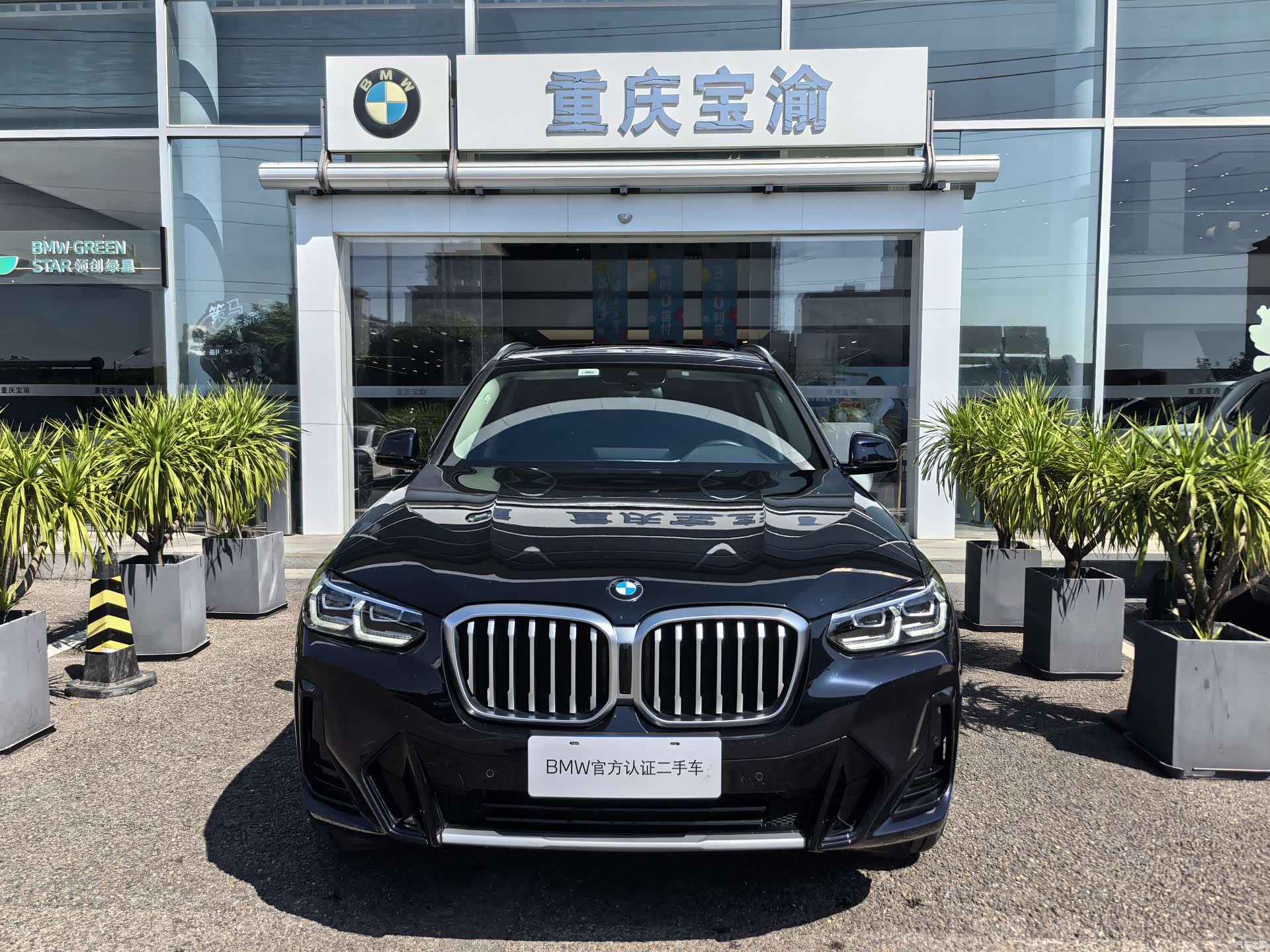 BMW X3, 2024 2