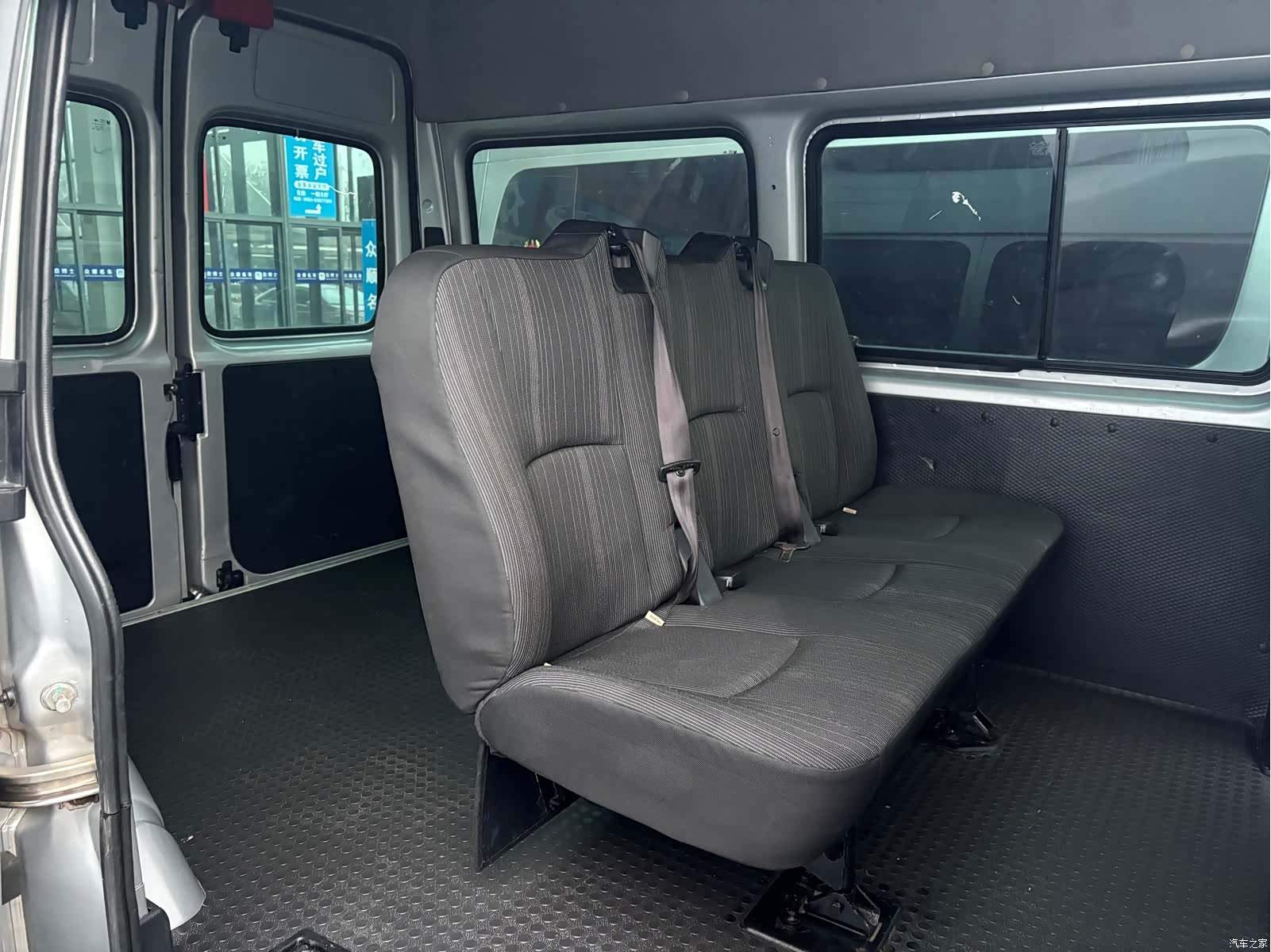 JMC JX493, 2023 6