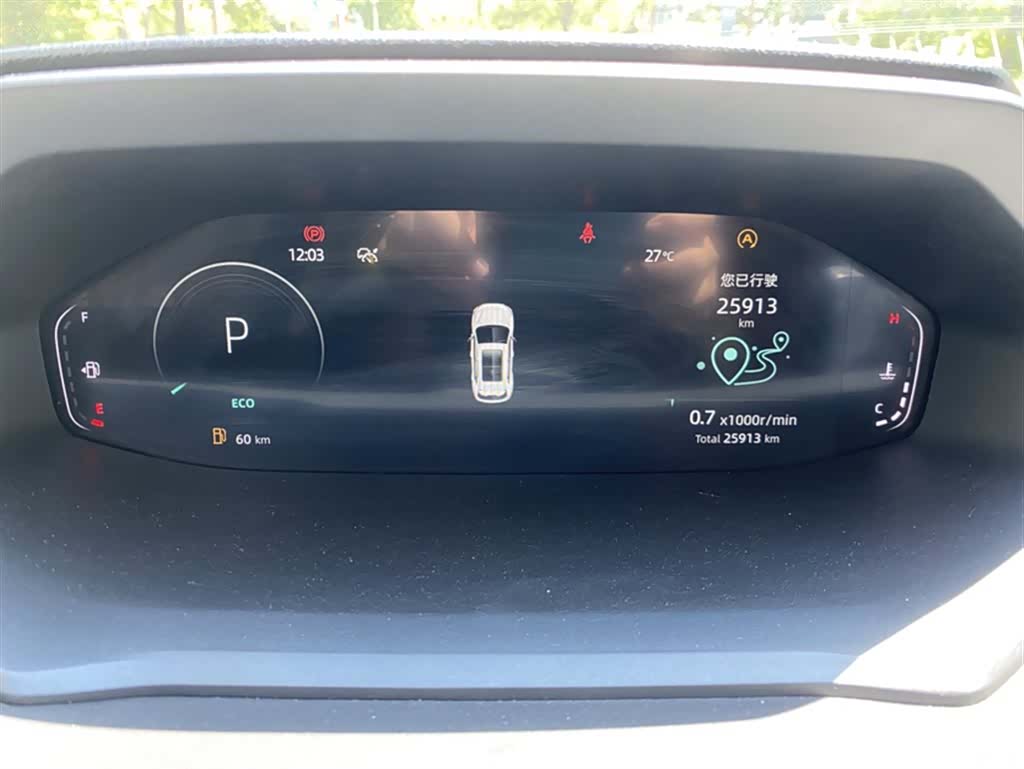 Changan CS55, 2023 6